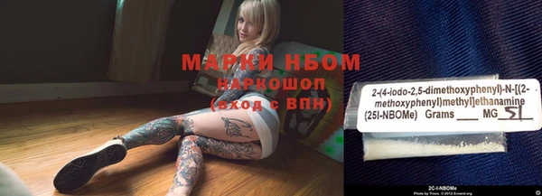 прущая мука Белоозёрский