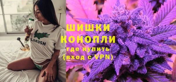 мет Белокуриха