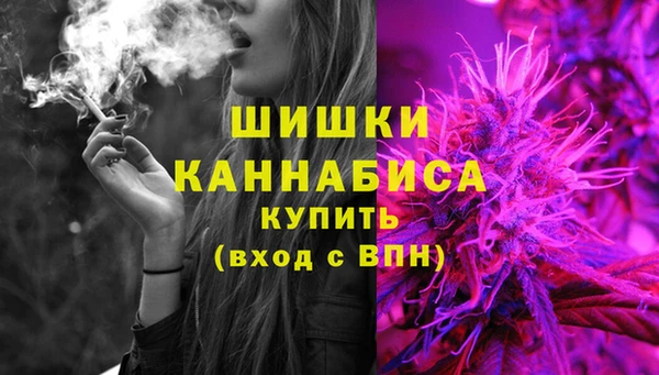 прущая мука Белоозёрский