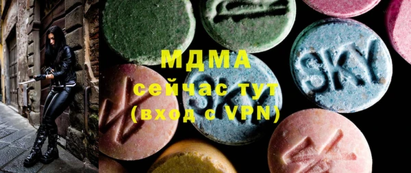 мет Белокуриха