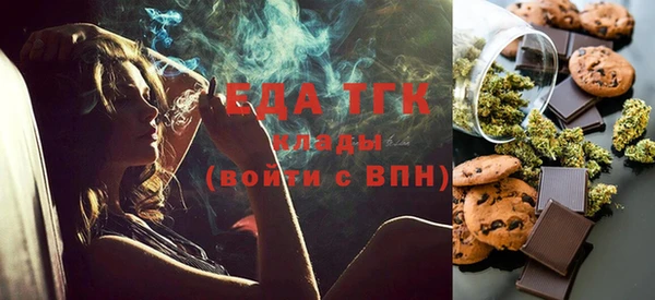 прущая мука Белоозёрский
