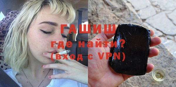 прущая мука Белоозёрский