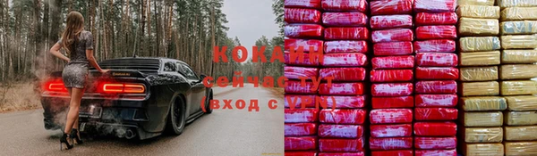 прущая мука Белоозёрский
