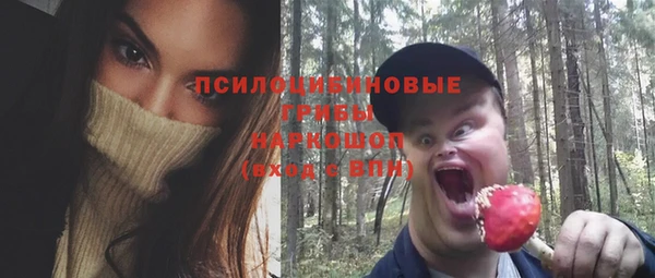 прущая мука Белоозёрский