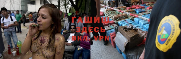 прущая мука Белоозёрский