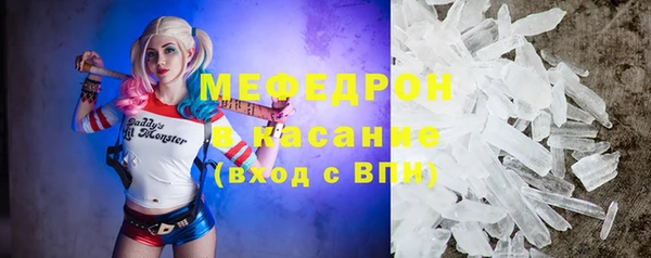 гидра Остров