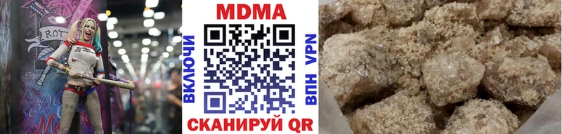 даркнет сайт  Советск  OMG маркетплейс  MDMA VHQ 